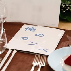 神戸メリケンパークオリエンタルホテルの写真12枚目