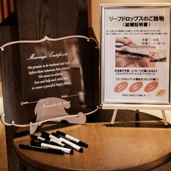 ブルーグレース大阪の写真4枚目