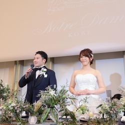 ノートルダム神戸の写真6枚目