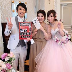 アートグレイス・ウエディングコースト 大阪の写真4枚目