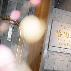 ホテル椿山荘東京の写真9枚目