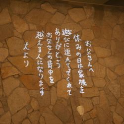 カノビアーノ 福岡の写真13枚目