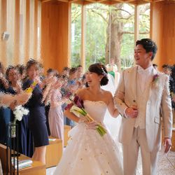 鶴見ノ森 迎賓館の写真1枚目