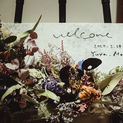 赤坂プリンス クラシックハウスの写真9枚目