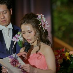 アルタビスタ ガーデンの写真33枚目