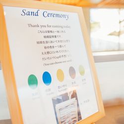 THE SORAKUEN の写真13枚目