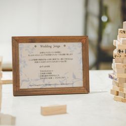 インスタイルウェディング京都の写真34枚目