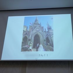 ハートコート横浜の写真14枚目