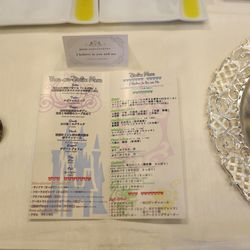 ハートコート横浜の写真15枚目