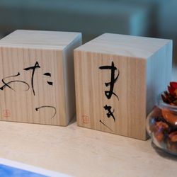 桜苑の写真14枚目