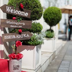 アルモニーアンブラッセ イットハウスの写真13枚目