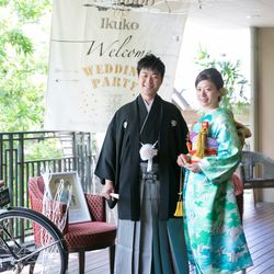 フォーチュン ガーデン 京都の写真14枚目