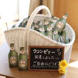 アンジェローブ の写真24枚目