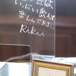 アルカンシエル ベリテ 大阪の写真10枚目