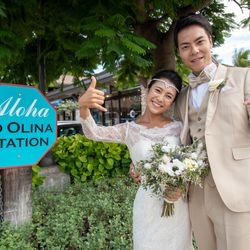 コオリナ・チャペル・プレイス・オブ・ジョイの写真2枚目