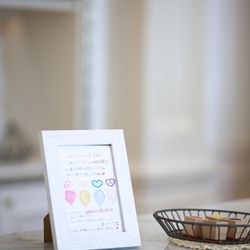 ヒルサイドクラブ迎賓館 八王子の写真22枚目