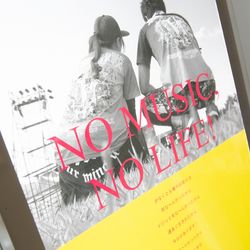 ル・グラン・ミラージュ ONE & ONLYの写真27枚目