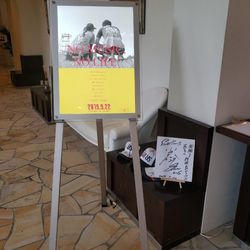 ル・グラン・ミラージュ ONE & ONLYの写真33枚目