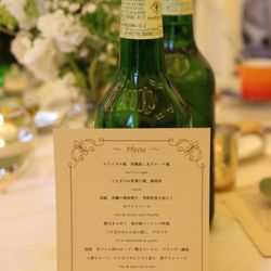 ル・グラン・ミラージュ ONE & ONLYの写真22枚目