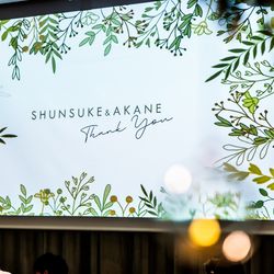 ラソールガーデン名古屋の写真36枚目