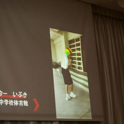 ザ・ピーク プレミアムテラスの写真4枚目