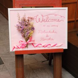 グランドオリエンタル みなとみらいの写真24枚目