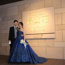 ホテル椿山荘東京の写真16枚目