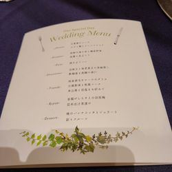 KOTOWA 鎌倉 鶴ヶ岡会館の写真17枚目