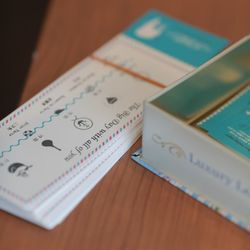 ラ・スイート神戸オーシャンズガーデンの写真35枚目