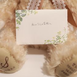 ラ・スイート神戸オーシャンズガーデンの写真32枚目