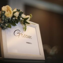 シェラトン・グランデ・トーキョーベイ・ホテルの写真2枚目