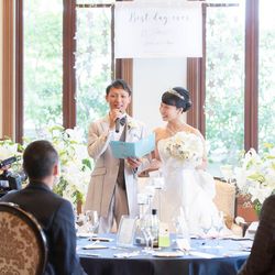 アートグレイス ネクスト アシヤの写真14枚目