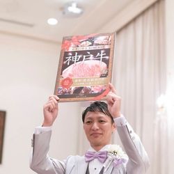 アートグレイス ネクスト アシヤの写真18枚目