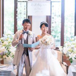 アートグレイス ネクスト アシヤの写真19枚目