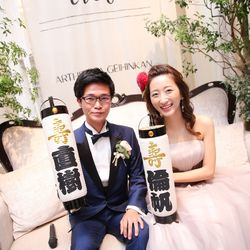 アーセンティア迎賓館 浜松の写真14枚目