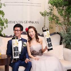 アーセンティア迎賓館 浜松の写真13枚目