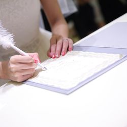 アーセンティア迎賓館 浜松の写真1枚目