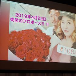 アートグレイス・ウエディングコースト 大阪の写真2枚目