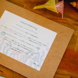 ラフィーノオーシャンの写真27枚目