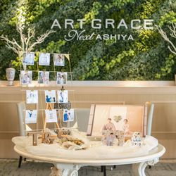 アートグレイス ネクスト アシヤの写真5枚目