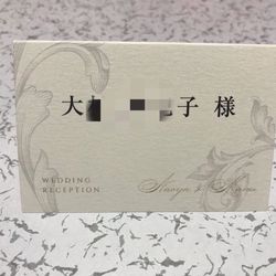 ザ・リッツ・カールトン大阪の写真27枚目