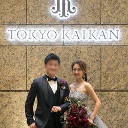 東京會舘の写真4枚目