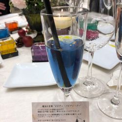 ハートコート横浜の写真4枚目