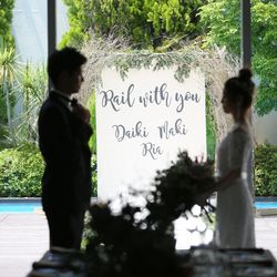 アクアガーデン迎賓館 岡崎の写真23枚目