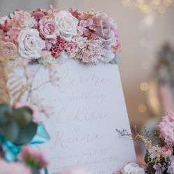 京都 アートグレイス ウエディングヒルズの写真2枚目