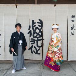 萬屋本店－KAMAKURA HASE est１８０６－の写真12枚目