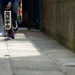 萬屋本店－KAMAKURA HASE est１８０６－の写真6枚目