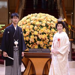 帝国ホテル 東京の写真24枚目