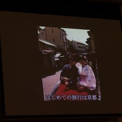 グラストニアの写真6枚目