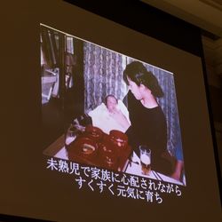 グラストニアの写真11枚目